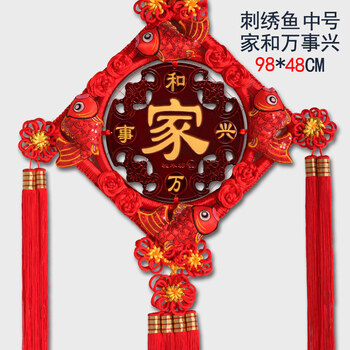 創(chuàng)意玻璃擺件，家居生活更溫馨