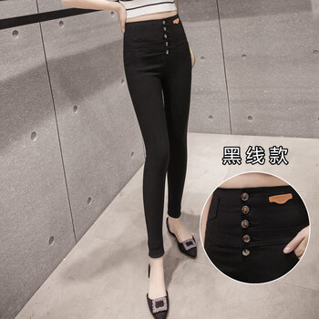 九分牛仔褲，矮星人穿出大長腿