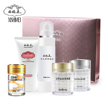 西施美套裝/禮盒控油平衡，細(xì)致毛孔，舒緩鎮(zhèn)靜，保濕，淡斑，補(bǔ)水，深層清潔