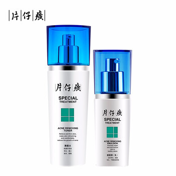 片仔癀（PIEN TZE HUANG）套裝/禮盒舒緩鎮(zhèn)靜，抗痘
