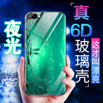 SUOLIAO 榮耀10青春版 手機(jī)殼/保護(hù)套