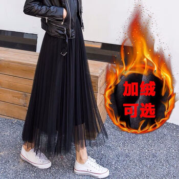 冬款,怎么樣,冬款,百折裙,百折裙