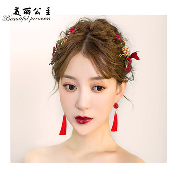 中國風(fēng)紅色耳墜