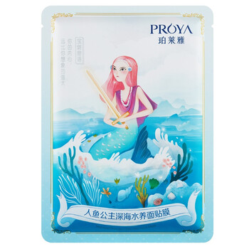怎么樣,萊雅,萊雅