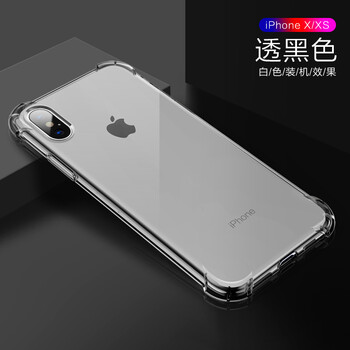 蘋果7質(zhì)量好不好