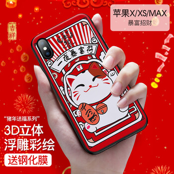女蒙奇奇,女蒙奇奇,怎么樣