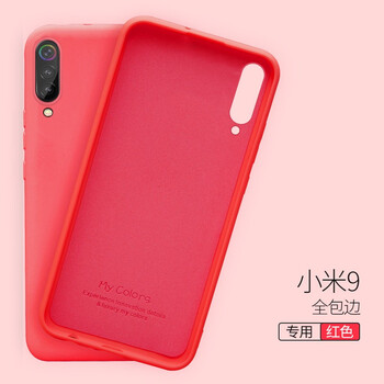 小米便宜手機