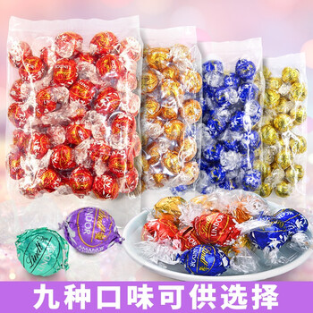 lindt,排名,lindt,排行榜,瑞士蓮,白巧克力,白巧克力,瑞士蓮,推薦