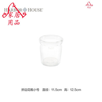 時(shí)尚花瓶，讓你的家愛(ài)上喝水