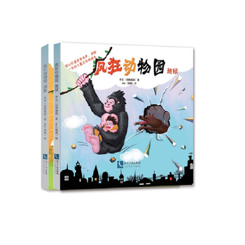 書摘