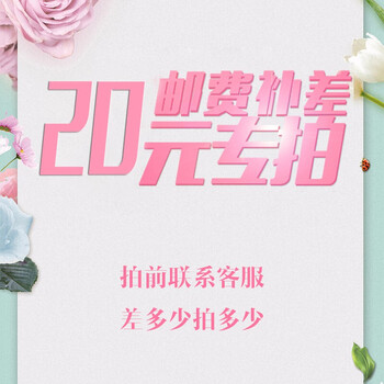 碳酸氧氣泡泡面膜