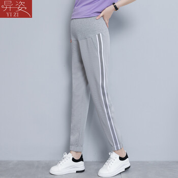 九分高腰哈倫褲，讓你秒變長(cháng)腿感