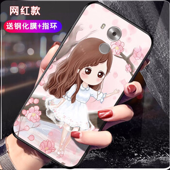 意戀（YILIAN） 華為mate7 手機殼/保護套