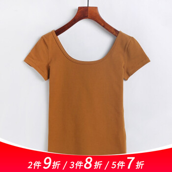 元素,寬松,大領(lǐng),趨勢,新款,流行,樣式