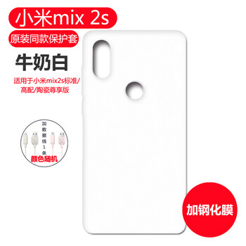 米邦官方