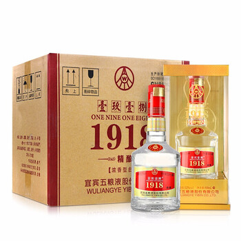 五糧液1918精釀