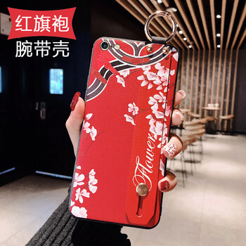 iphone 國旗