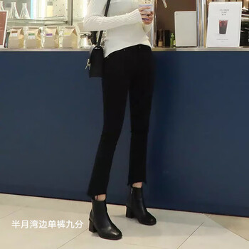 夢舒婭女褲