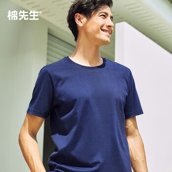 棉先生 短袖 男士T恤 深藏青 