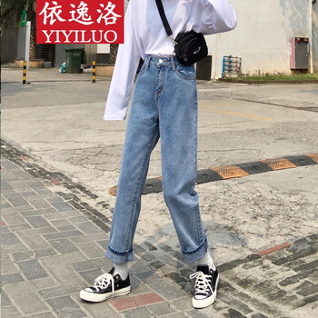 復(fù)古喇叭褲，穿出你的性感小身材