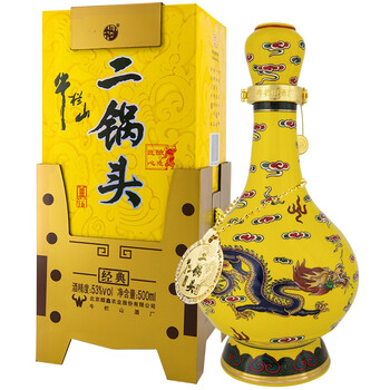 怎么樣,牛欄山二鍋頭,釀造,釀造,牛欄山二鍋頭