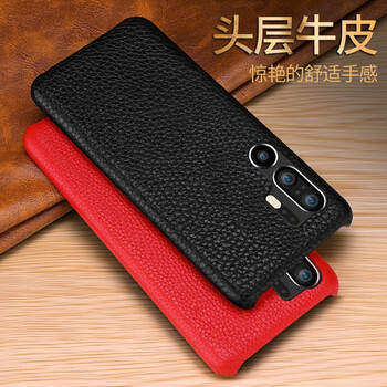 果游（GUEYIOUE） 華為p30pro 手機(jī)殼/保護(hù)套