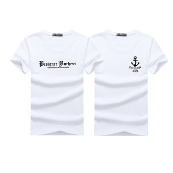 森馬（SEnMA） 短袖 男士T恤 一排字白+魚鉤白官網(wǎng)旗艦店 