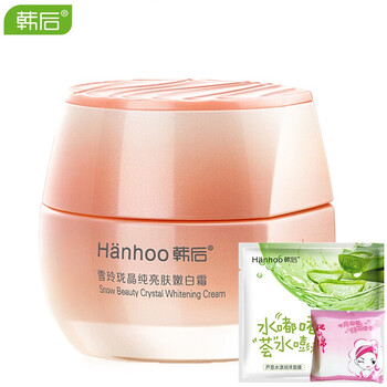 怎么樣,瓏面,韓后雪玲,韓后雪玲,瓏面