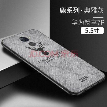 plus,怎么樣,plus,灰色,灰色
