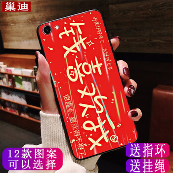 vivoy,vivoy,怎么樣
