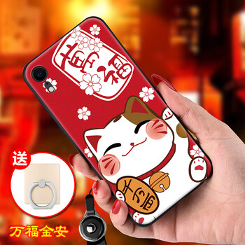 衛(wèi)甲（VIGA） iPhone XR 手機殼/保護套