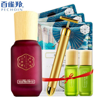 百雀羚三生花精華