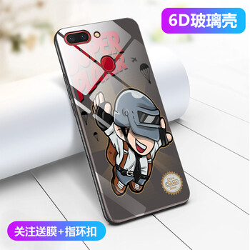 惡搞包女款