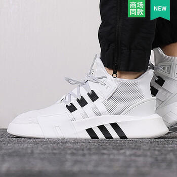 阿迪達(dá)斯（Adidas）跑步鞋BD7772/EQT/白色 