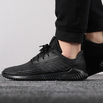 阿迪達(dá)斯（Adidas）跑步鞋B75855  