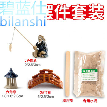 精致塑料書桌，讓家變得更溫馨