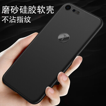 恒壕用 堅果pro2S 手機殼/保護套