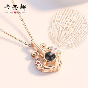 925純銀 金箍棒