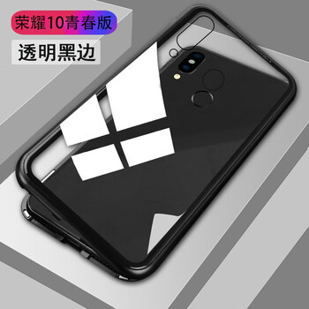 慕凌 華為P20/P20 pro 手機(jī)殼/保護(hù)套