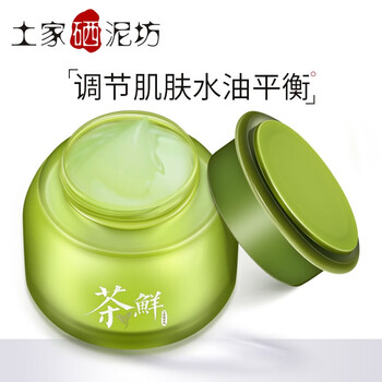 面霜護膚科技