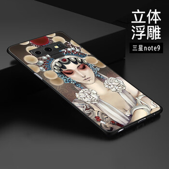 3d69手機(jī)