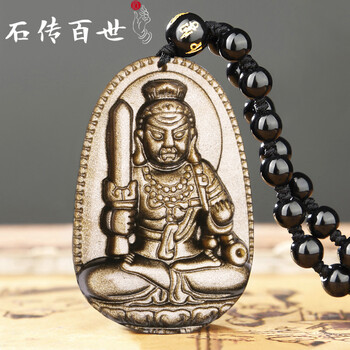 黑曜石裝飾品