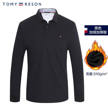 湯米里森（TOMYRESON） 長袖 男士T恤 0905+90R黑色加絨加厚 