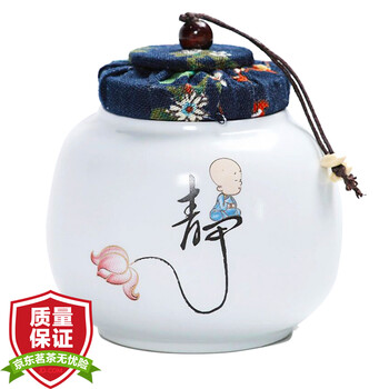 怎么樣,綠茶,西湖,西湖,綠茶