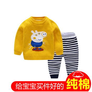 超級薄衣服