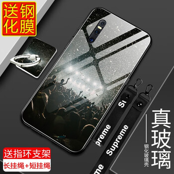iphone手機(jī)套竹
