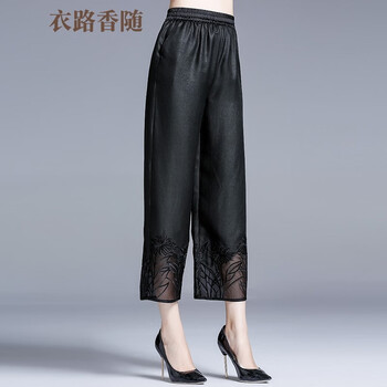 衣路香隨 高腰 直筒褲 女 九分褲 休閑褲