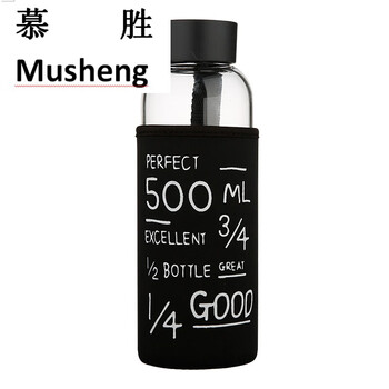 vieruodis玻璃杯401-500ml