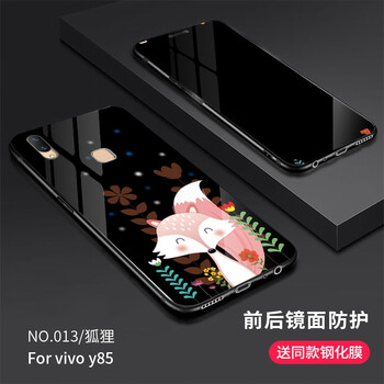 手機外套z1