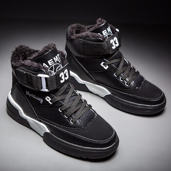 凡索卡（vanssuoka）男士黑色加棉 41